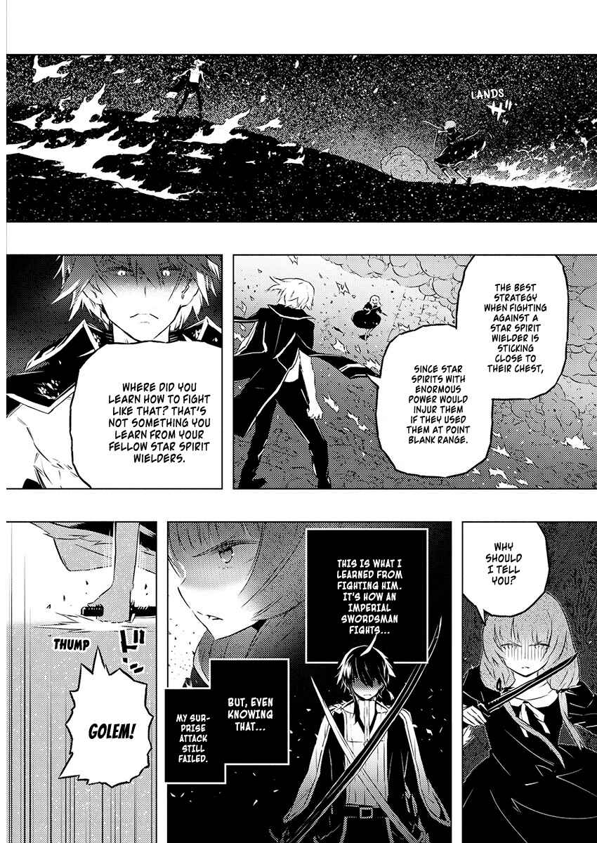 Page 4 Chapter 23 Kimi to Boku no Saigo no Senjou, Aruiwa Sekai ga Hajimaru Seisen
