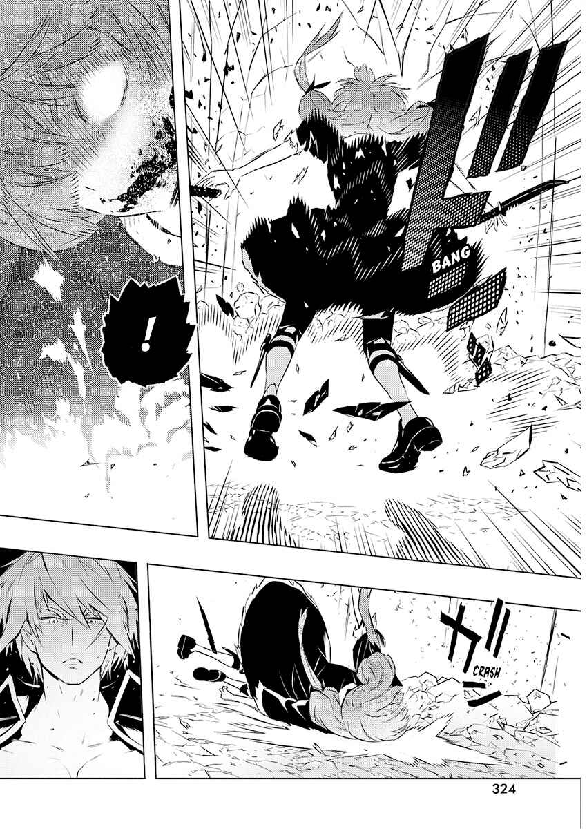 Page 7 Chapter 23 Kimi to Boku no Saigo no Senjou, Aruiwa Sekai ga Hajimaru Seisen