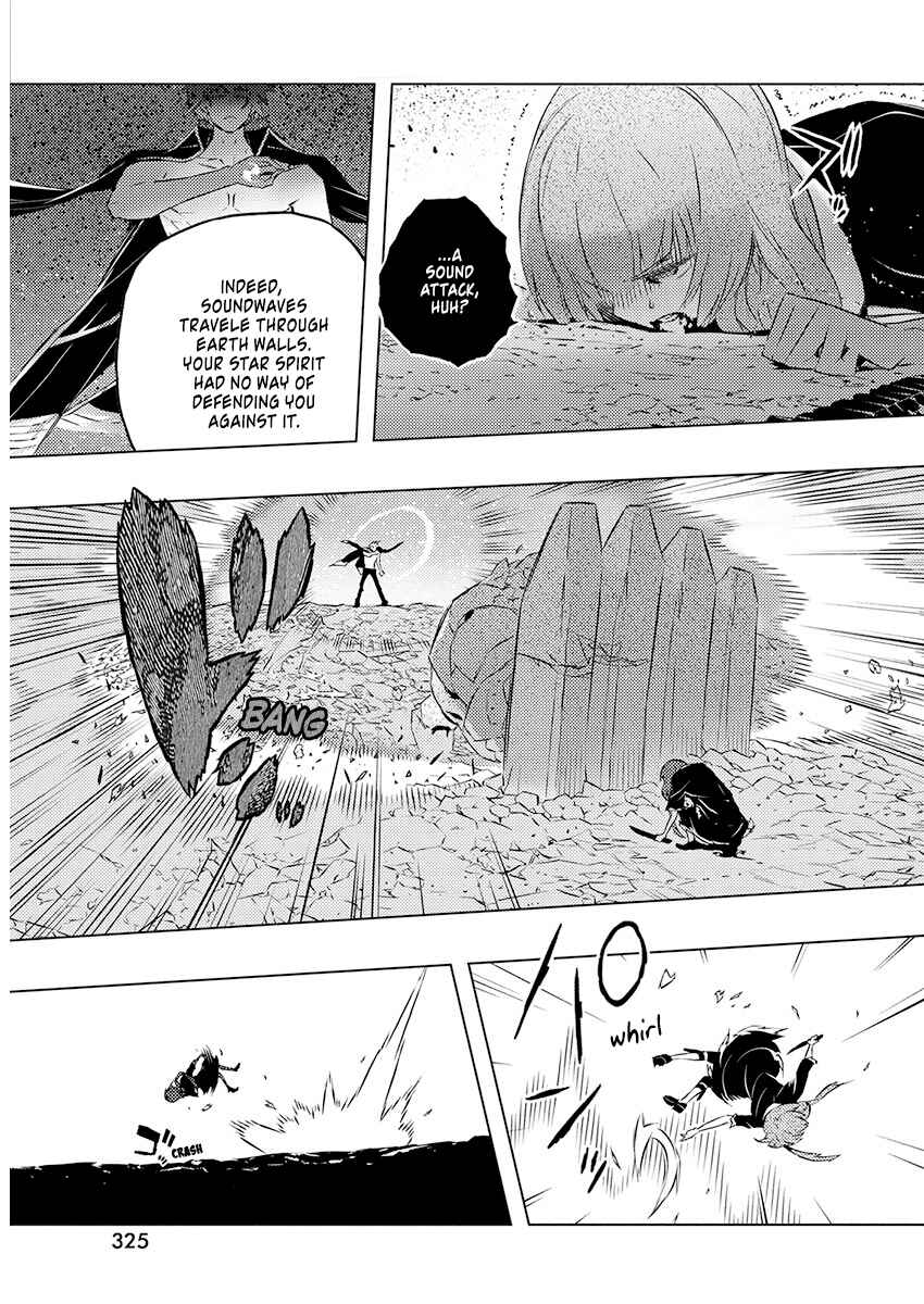 Page 8 Chapter 23 Kimi to Boku no Saigo no Senjou, Aruiwa Sekai ga Hajimaru Seisen