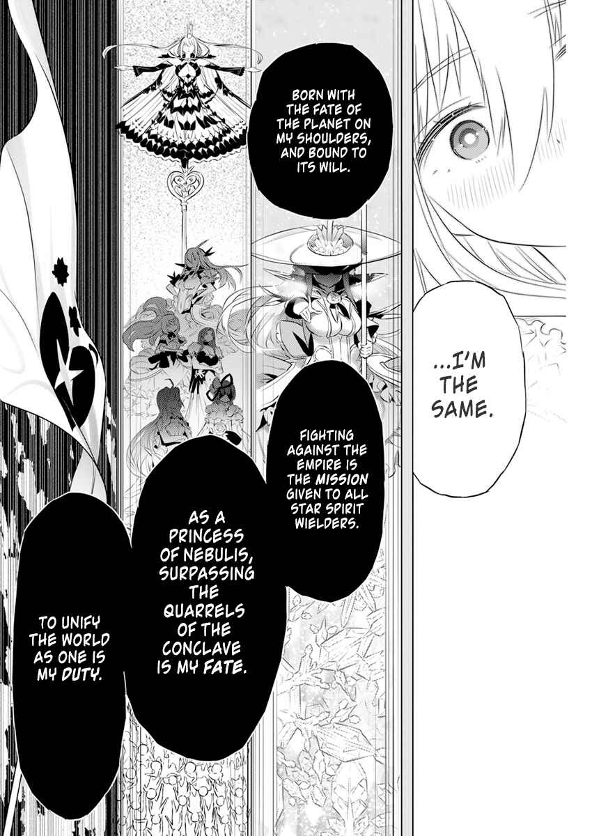 Page 10 Chapter 43 Kimi to Boku no Saigo no Senjou, Aruiwa Sekai ga Hajimaru Seisen