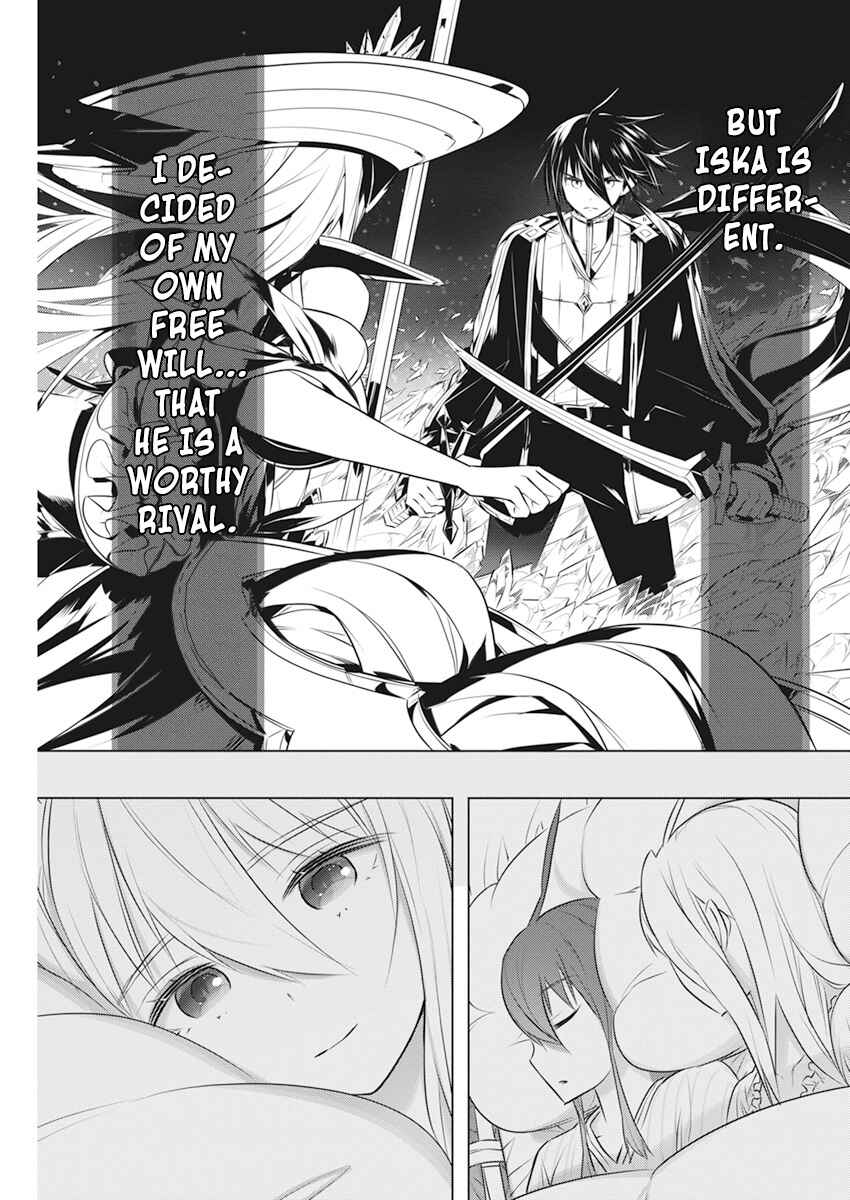 Page 11 Chapter 43 Kimi to Boku no Saigo no Senjou, Aruiwa Sekai ga Hajimaru Seisen