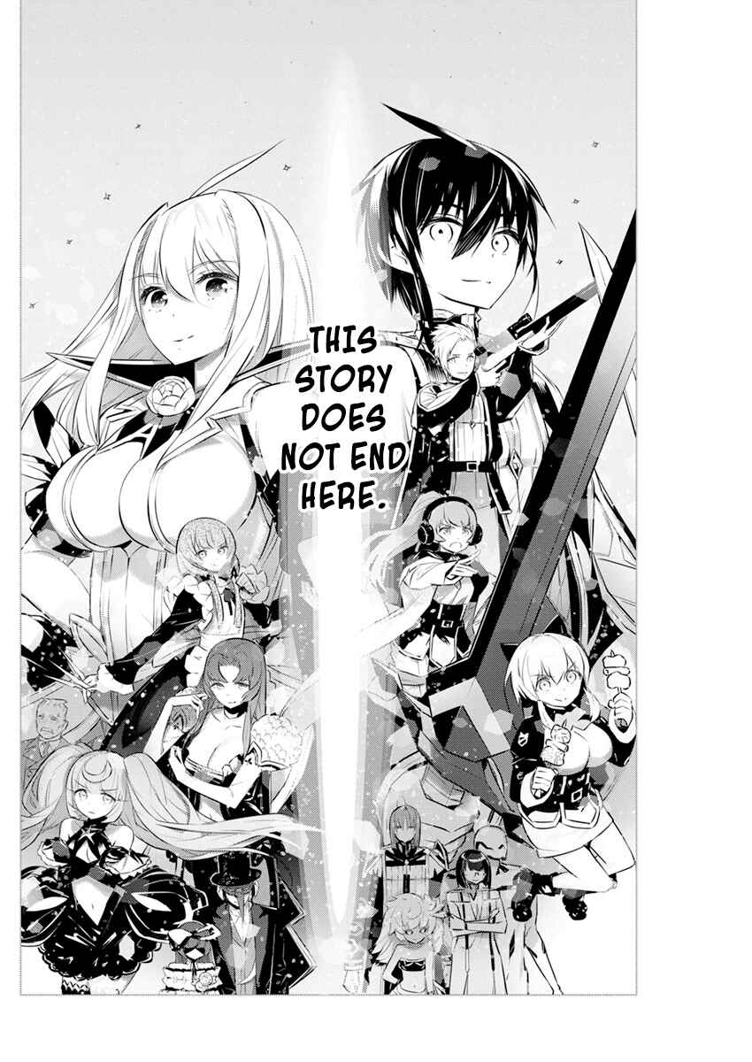 Page 32 Chapter 43 Kimi to Boku no Saigo no Senjou, Aruiwa Sekai ga Hajimaru Seisen