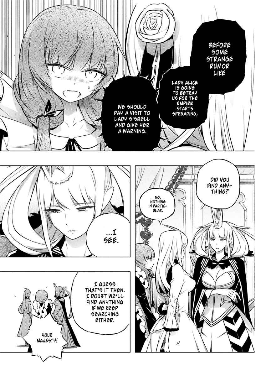 Page 11 Chapter 28 Kimi to Boku no Saigo no Senjou, Aruiwa Sekai ga Hajimaru Seisen