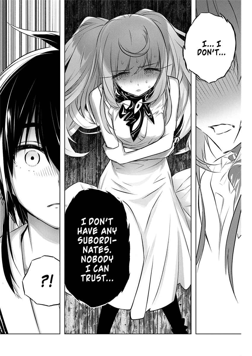 Page 21 Chapter 28 Kimi to Boku no Saigo no Senjou, Aruiwa Sekai ga Hajimaru Seisen