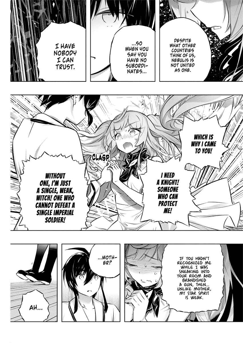 Page 22 Chapter 28 Kimi to Boku no Saigo no Senjou, Aruiwa Sekai ga Hajimaru Seisen