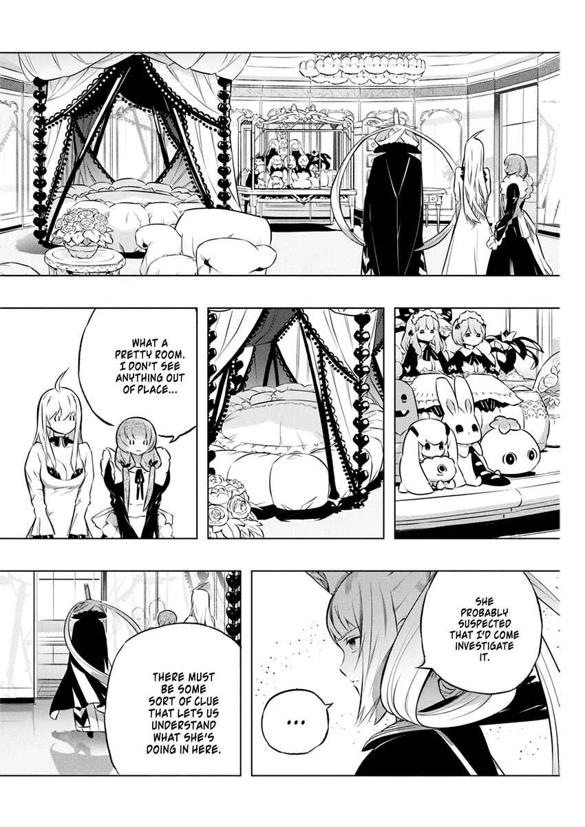 Page 7 Chapter 28 Kimi to Boku no Saigo no Senjou, Aruiwa Sekai ga Hajimaru Seisen