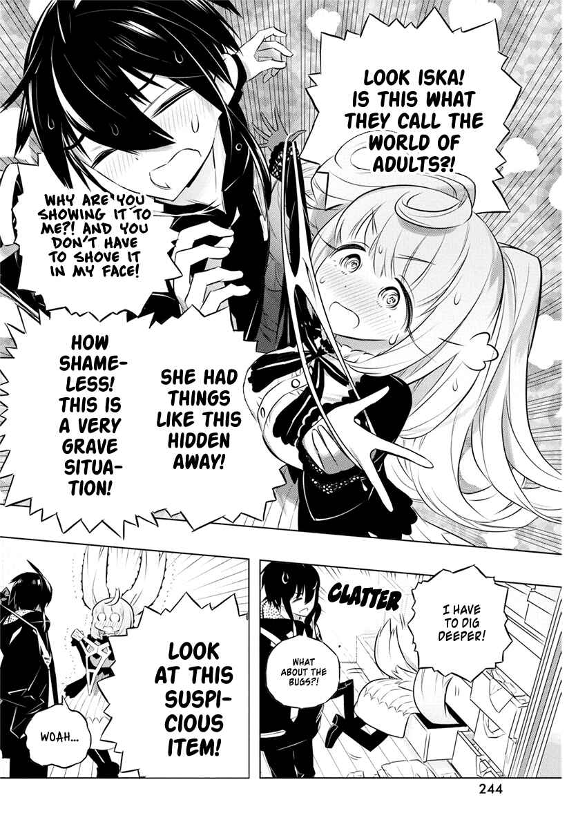 Page 12 Chapter 41 Kimi to Boku no Saigo no Senjou, Aruiwa Sekai ga Hajimaru Seisen
