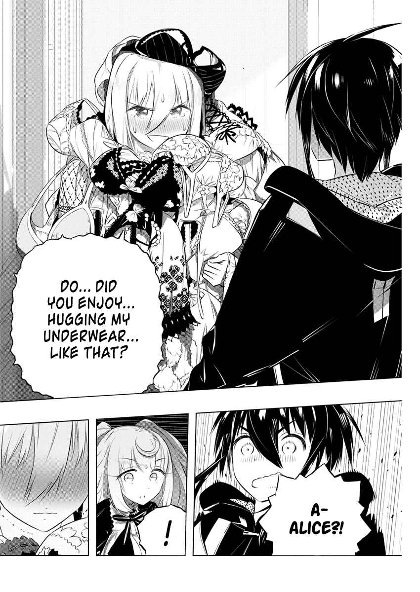 Page 14 Chapter 41 Kimi to Boku no Saigo no Senjou, Aruiwa Sekai ga Hajimaru Seisen