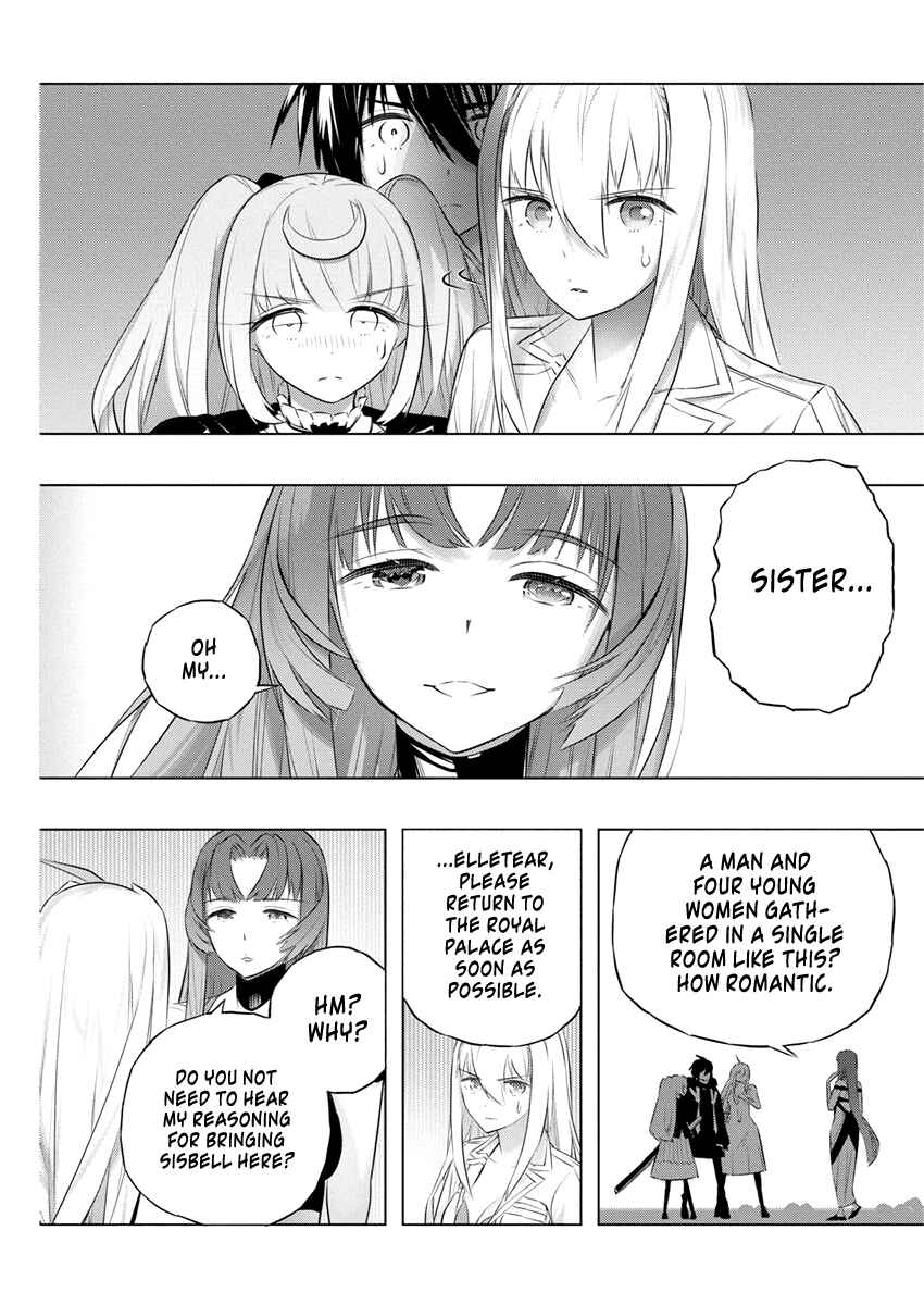 Page 17 Chapter 41 Kimi to Boku no Saigo no Senjou, Aruiwa Sekai ga Hajimaru Seisen