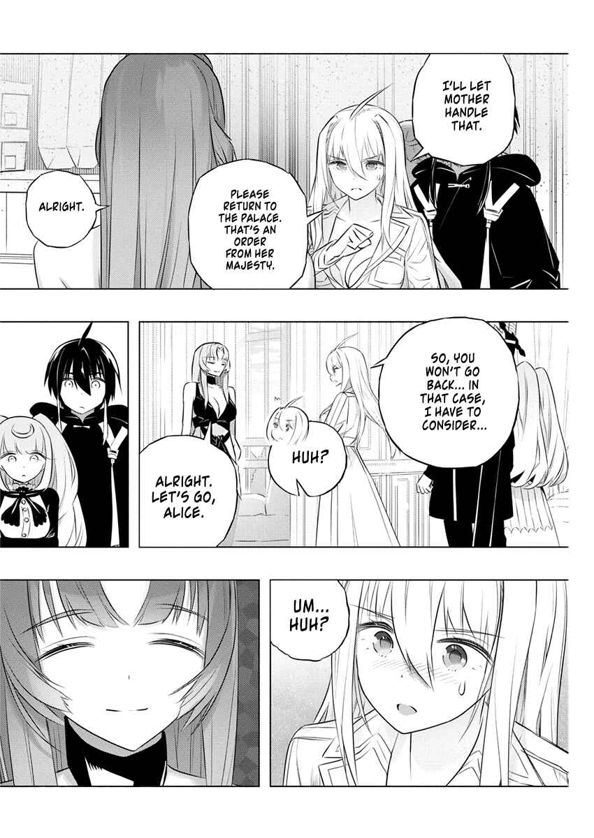 Page 18 Chapter 41 Kimi to Boku no Saigo no Senjou, Aruiwa Sekai ga Hajimaru Seisen