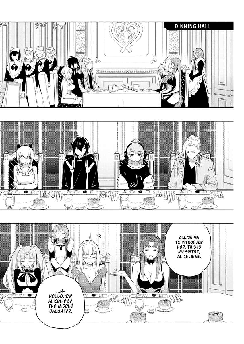 Page 20 Chapter 41 Kimi to Boku no Saigo no Senjou, Aruiwa Sekai ga Hajimaru Seisen