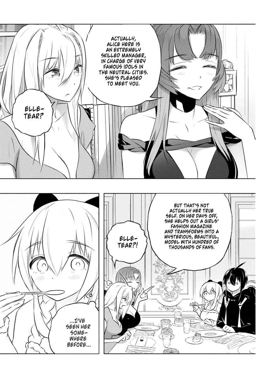 Page 22 Chapter 41 Kimi to Boku no Saigo no Senjou, Aruiwa Sekai ga Hajimaru Seisen