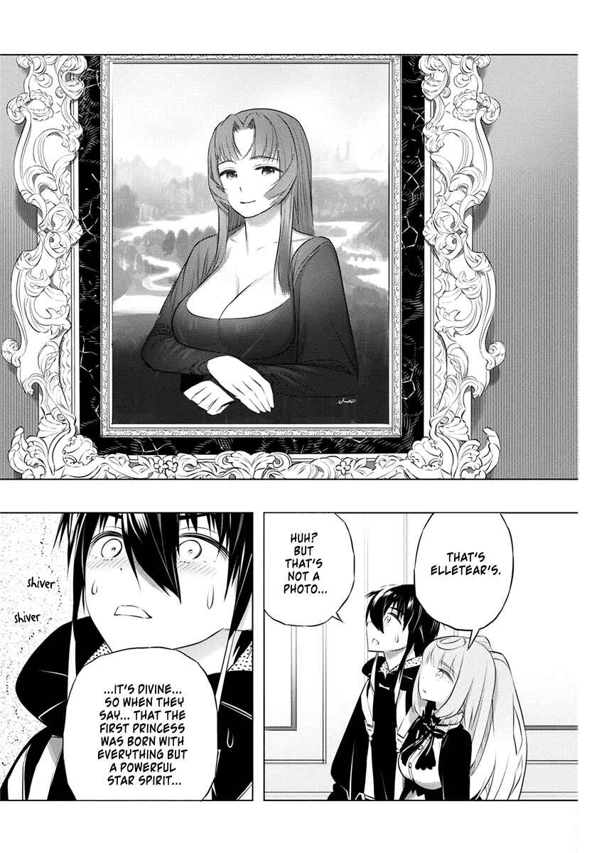 Page 4 Chapter 41 Kimi to Boku no Saigo no Senjou, Aruiwa Sekai ga Hajimaru Seisen