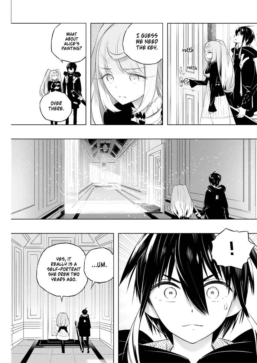 Page 5 Chapter 41 Kimi to Boku no Saigo no Senjou, Aruiwa Sekai ga Hajimaru Seisen