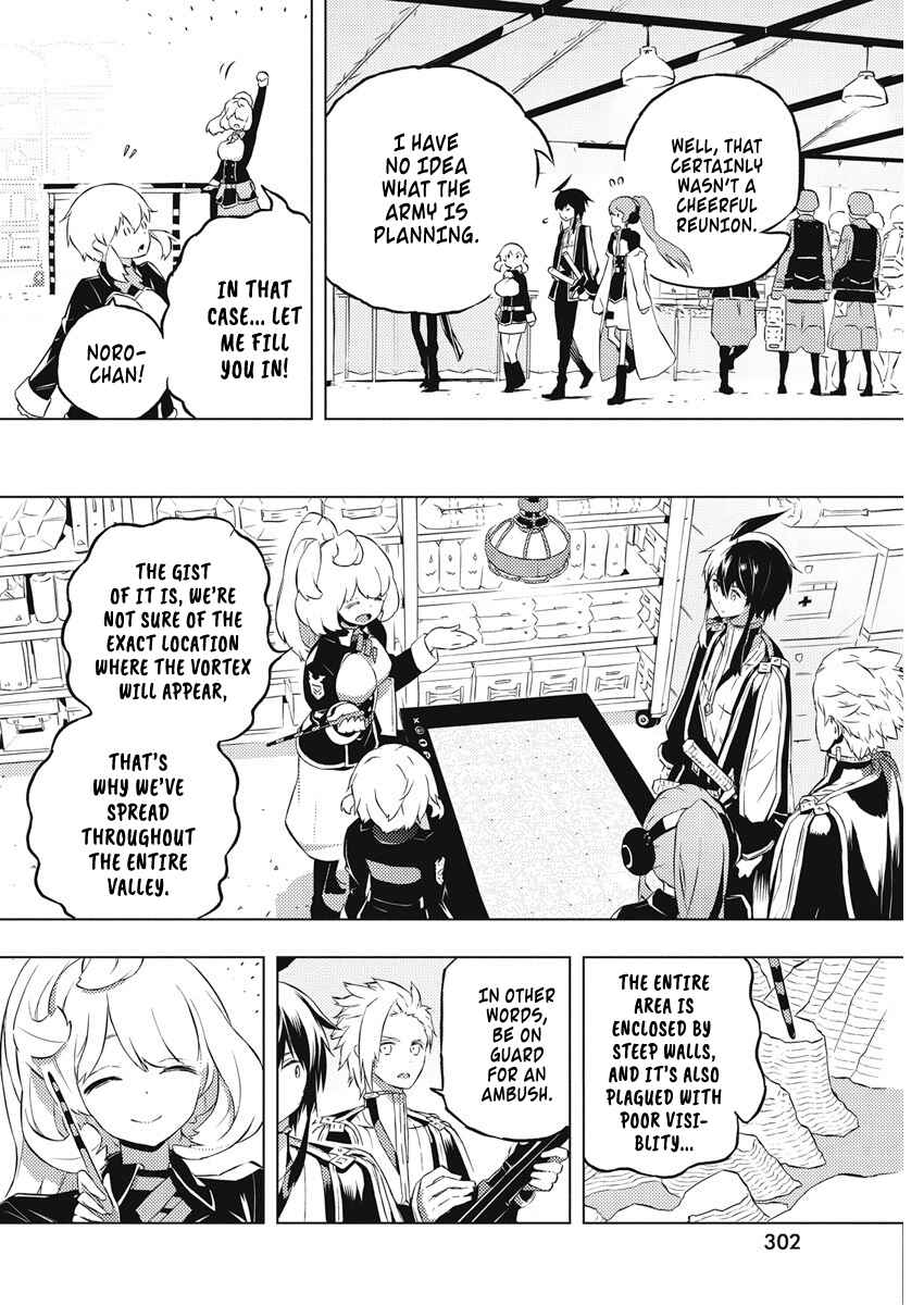 Page 11 Chapter 15 Kimi to Boku no Saigo no Senjou, Aruiwa Sekai ga Hajimaru Seisen