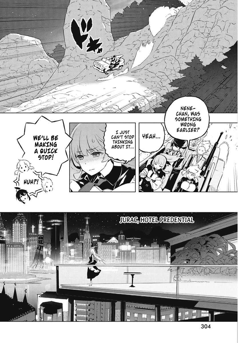 Page 13 Chapter 15 Kimi to Boku no Saigo no Senjou, Aruiwa Sekai ga Hajimaru Seisen