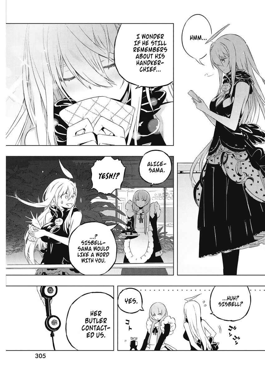 Page 14 Chapter 15 Kimi to Boku no Saigo no Senjou, Aruiwa Sekai ga Hajimaru Seisen