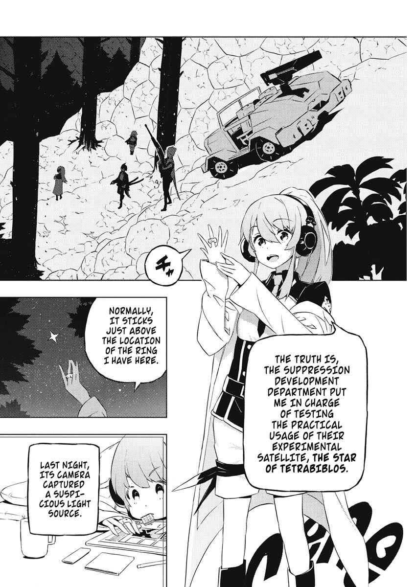 Page 17 Chapter 15 Kimi to Boku no Saigo no Senjou, Aruiwa Sekai ga Hajimaru Seisen