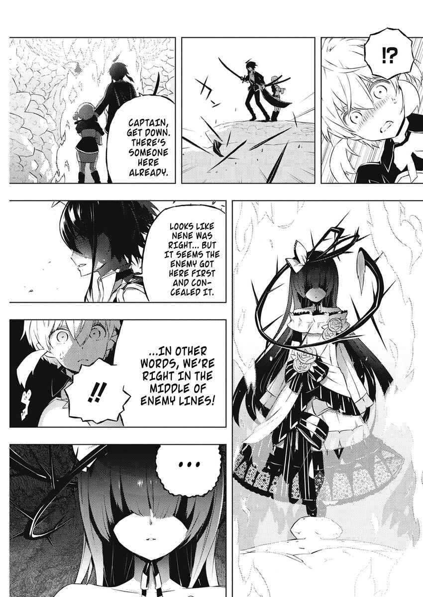 Page 22 Chapter 15 Kimi to Boku no Saigo no Senjou, Aruiwa Sekai ga Hajimaru Seisen