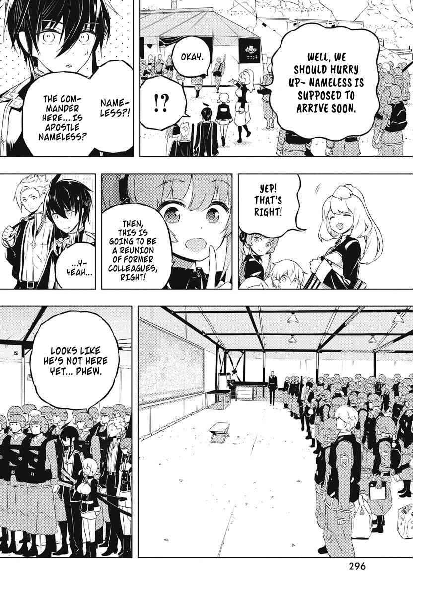 Page 5 Chapter 15 Kimi to Boku no Saigo no Senjou, Aruiwa Sekai ga Hajimaru Seisen