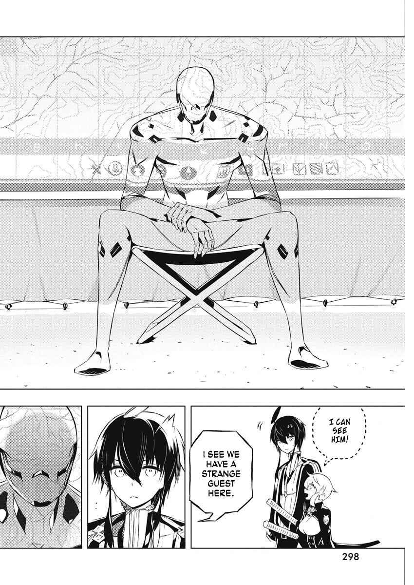 Page 7 Chapter 15 Kimi to Boku no Saigo no Senjou, Aruiwa Sekai ga Hajimaru Seisen