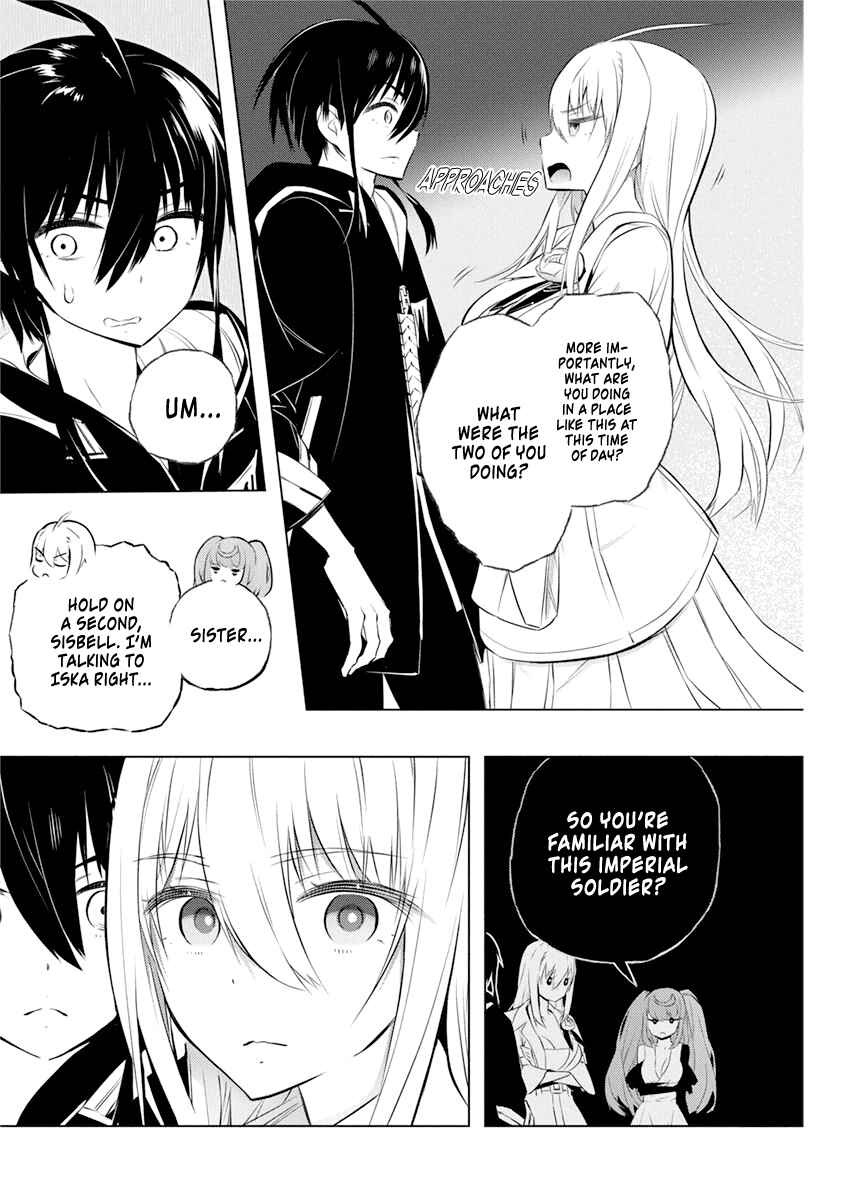Page 11 Chapter 33 Kimi to Boku no Saigo no Senjou, Aruiwa Sekai ga Hajimaru Seisen