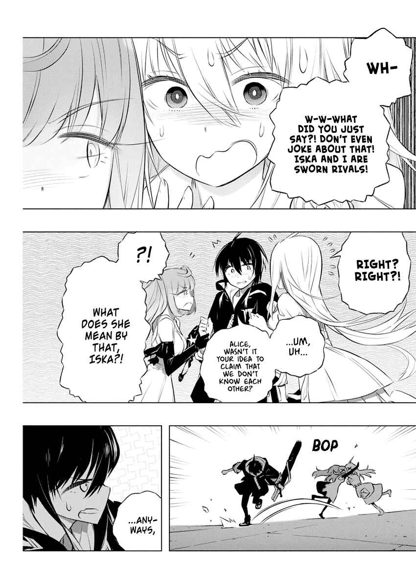 Page 16 Chapter 33 Kimi to Boku no Saigo no Senjou, Aruiwa Sekai ga Hajimaru Seisen