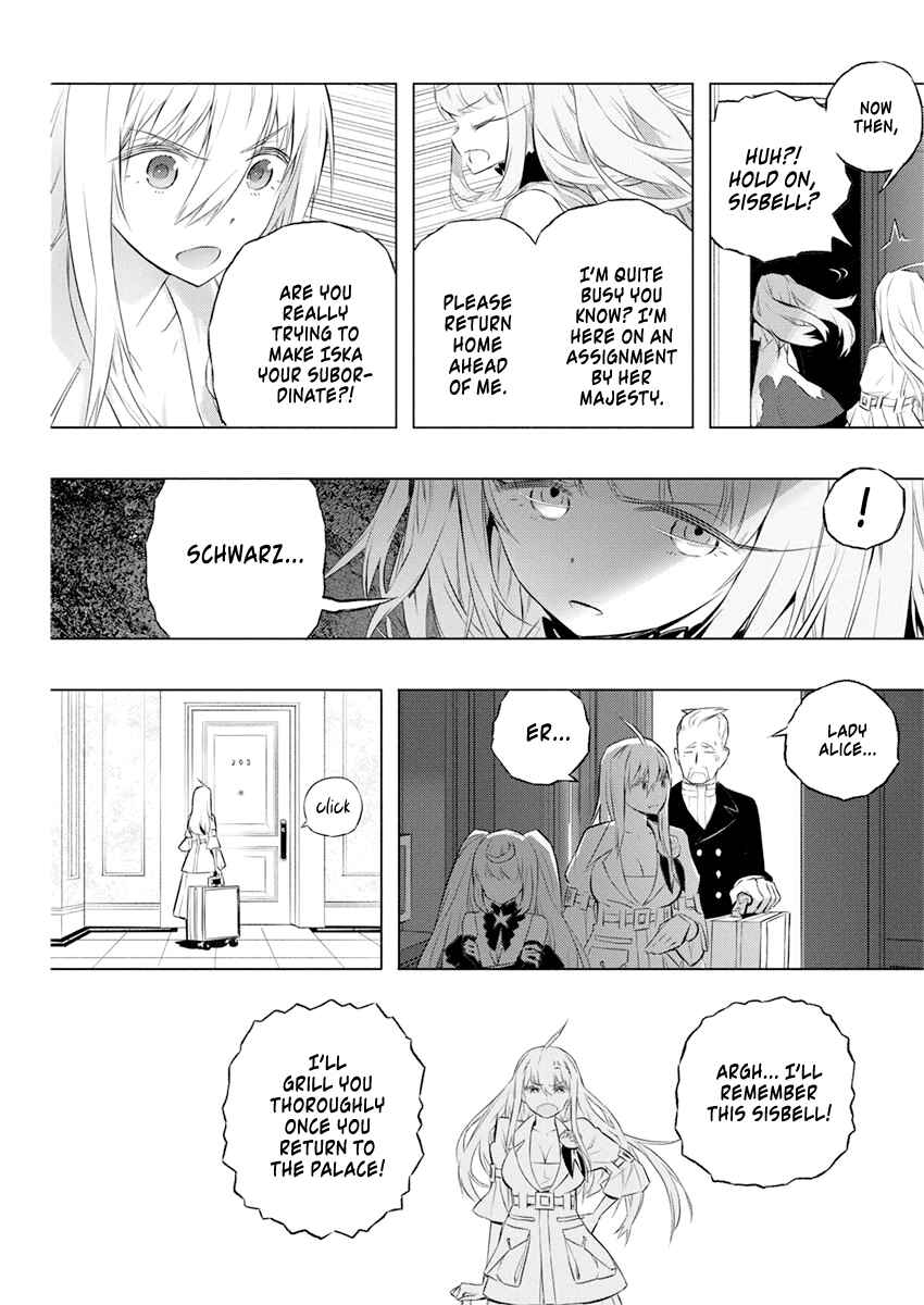 Page 20 Chapter 33 Kimi to Boku no Saigo no Senjou, Aruiwa Sekai ga Hajimaru Seisen