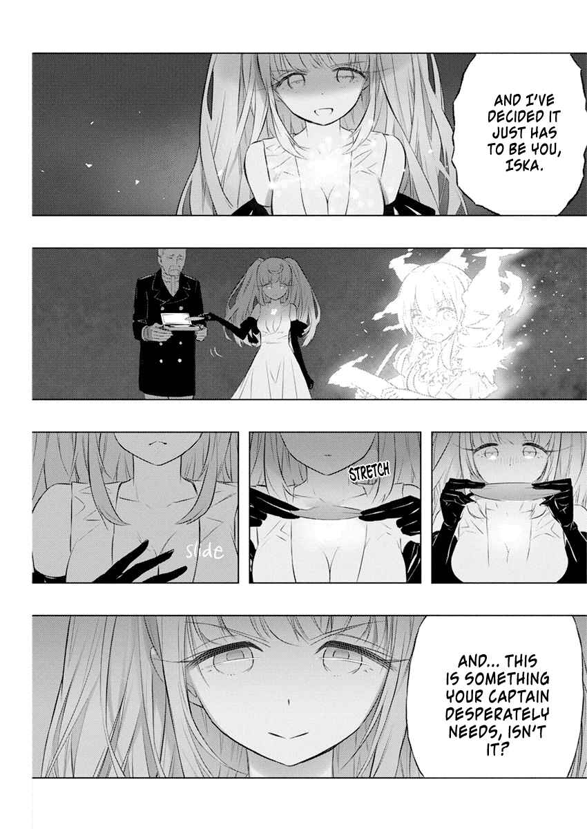 Page 22 Chapter 33 Kimi to Boku no Saigo no Senjou, Aruiwa Sekai ga Hajimaru Seisen