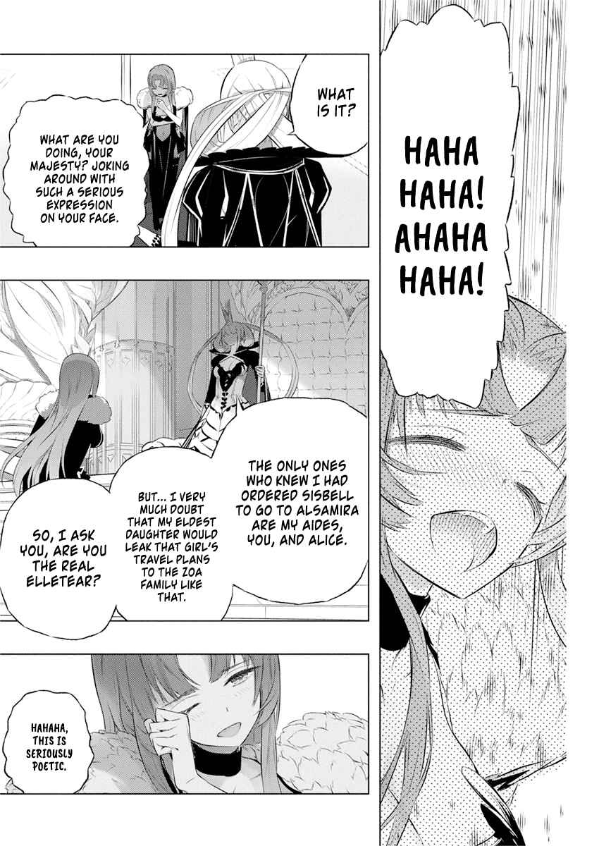 Page 25 Chapter 33 Kimi to Boku no Saigo no Senjou, Aruiwa Sekai ga Hajimaru Seisen
