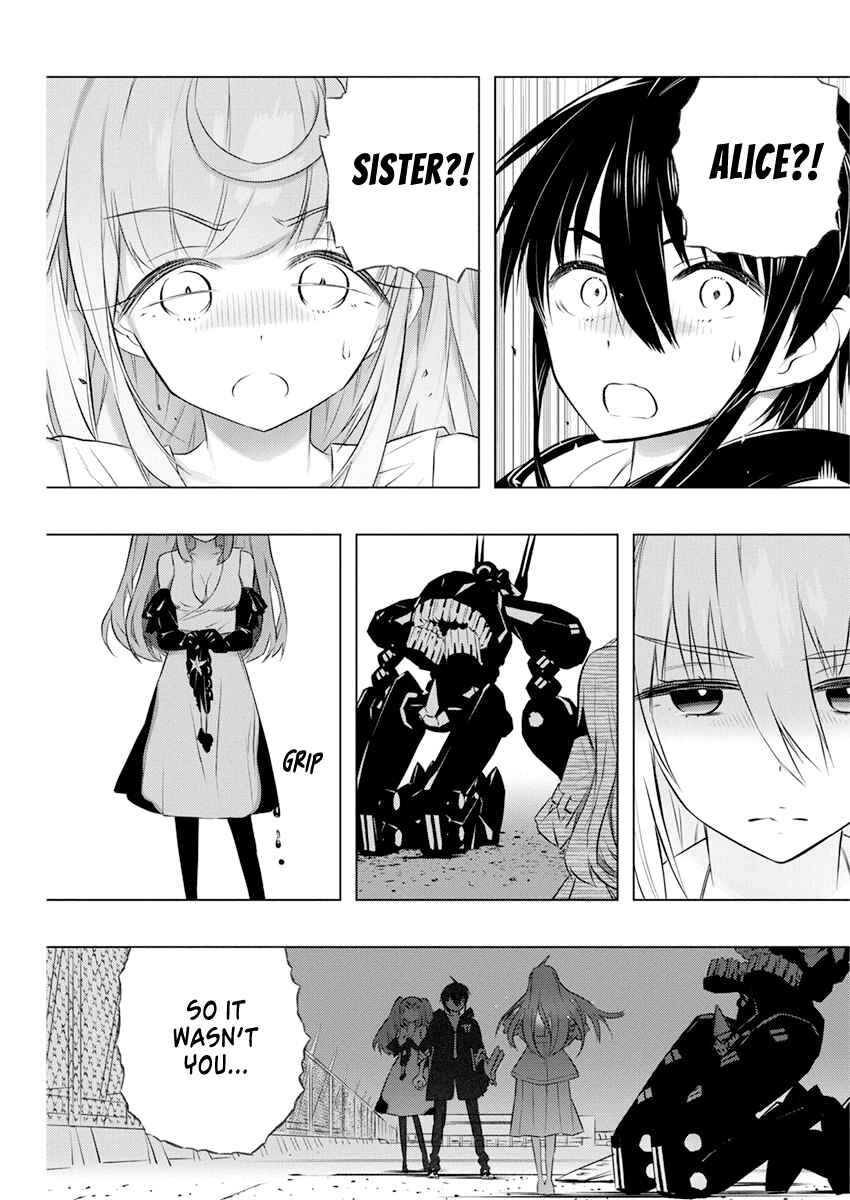 Page 8 Chapter 33 Kimi to Boku no Saigo no Senjou, Aruiwa Sekai ga Hajimaru Seisen