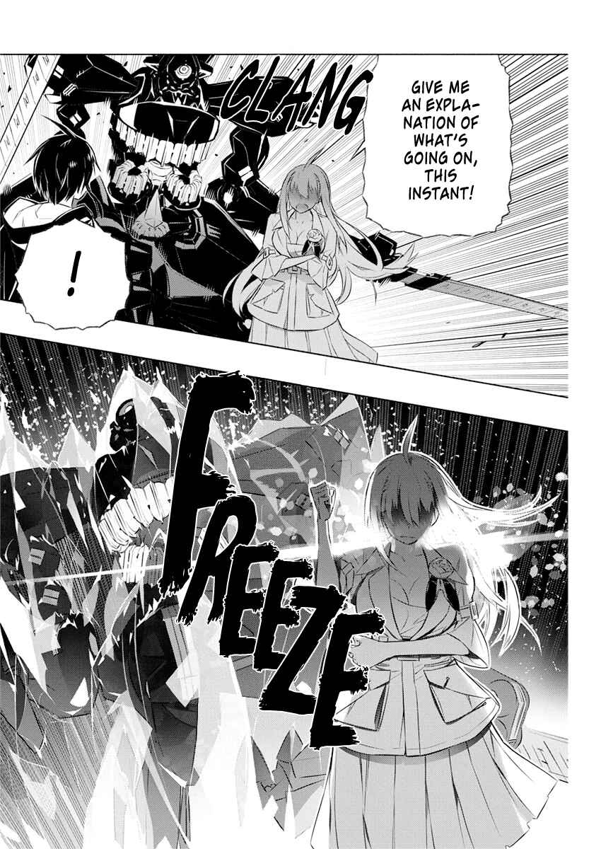 Page 9 Chapter 33 Kimi to Boku no Saigo no Senjou, Aruiwa Sekai ga Hajimaru Seisen
