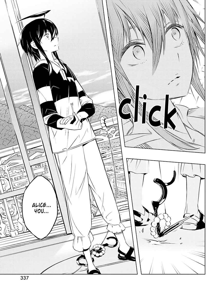 Page 11 Chapter 22 Kimi to Boku no Saigo no Senjou, Aruiwa Sekai ga Hajimaru Seisen