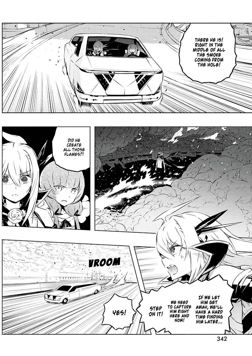 Page 16 Chapter 22 Kimi to Boku no Saigo no Senjou, Aruiwa Sekai ga Hajimaru Seisen