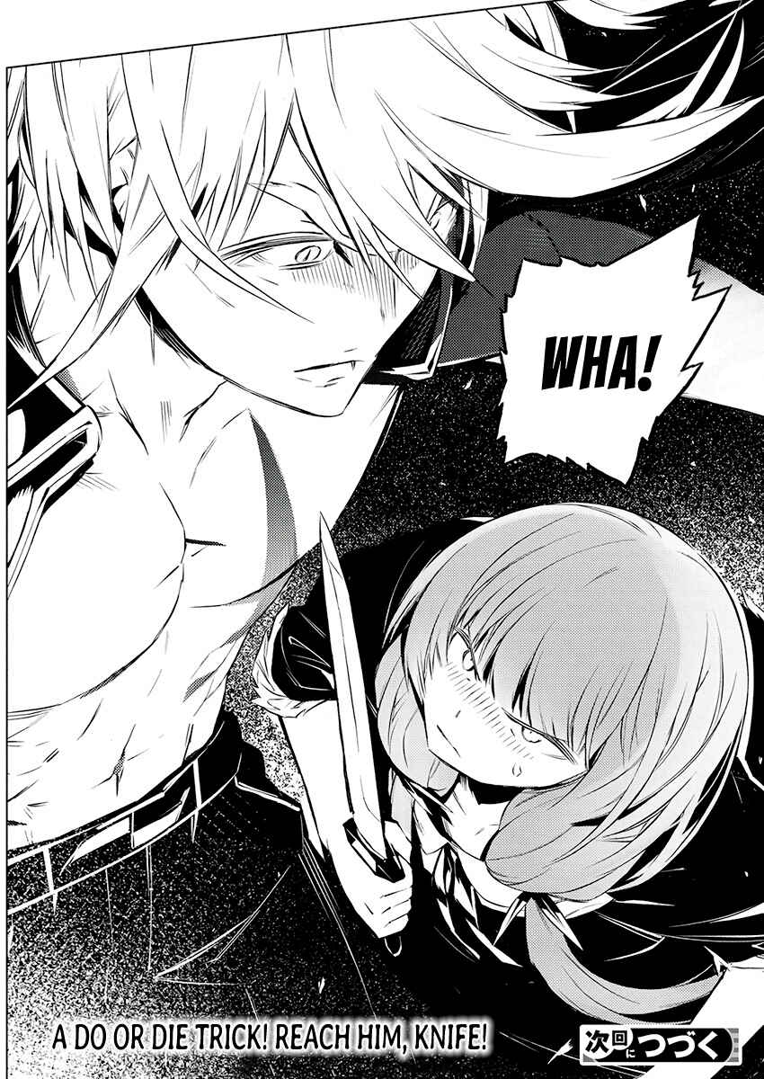 Page 26 Chapter 22 Kimi to Boku no Saigo no Senjou, Aruiwa Sekai ga Hajimaru Seisen