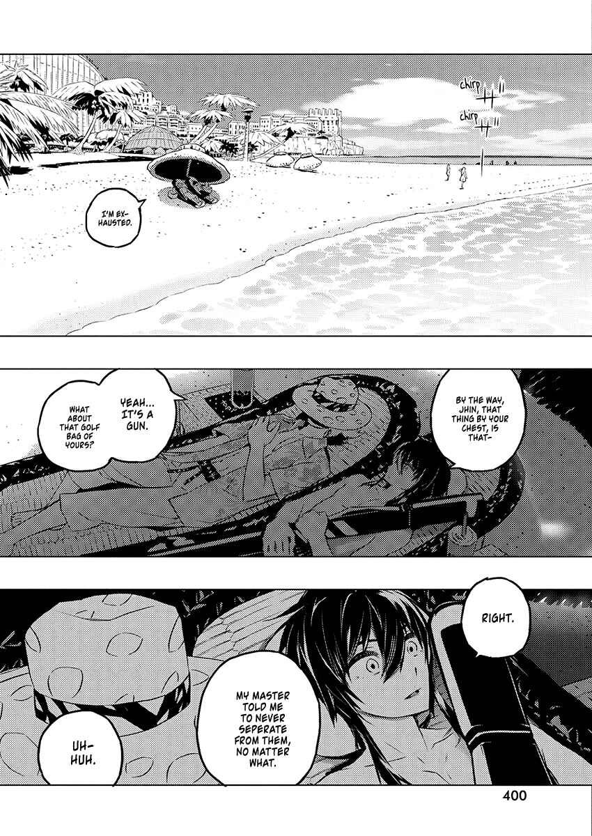 Page 12 Chapter 25 Kimi to Boku no Saigo no Senjou, Aruiwa Sekai ga Hajimaru Seisen