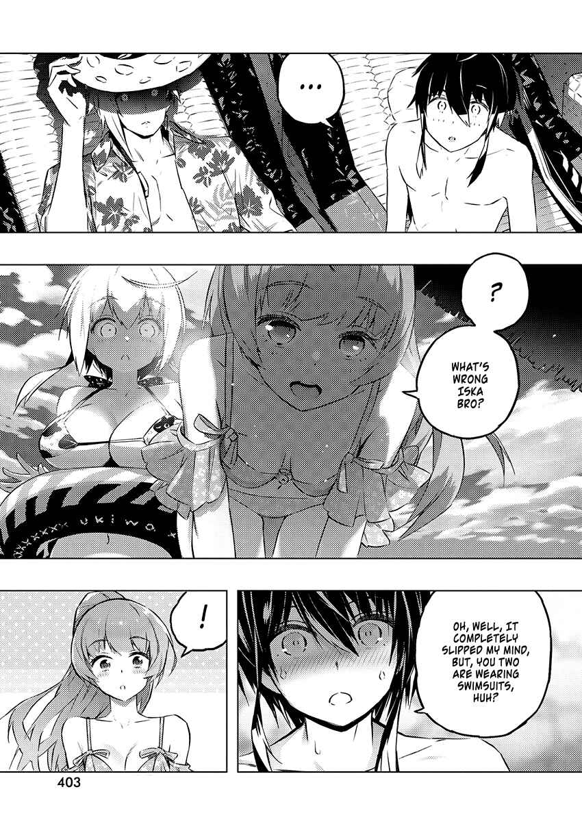Page 15 Chapter 25 Kimi to Boku no Saigo no Senjou, Aruiwa Sekai ga Hajimaru Seisen