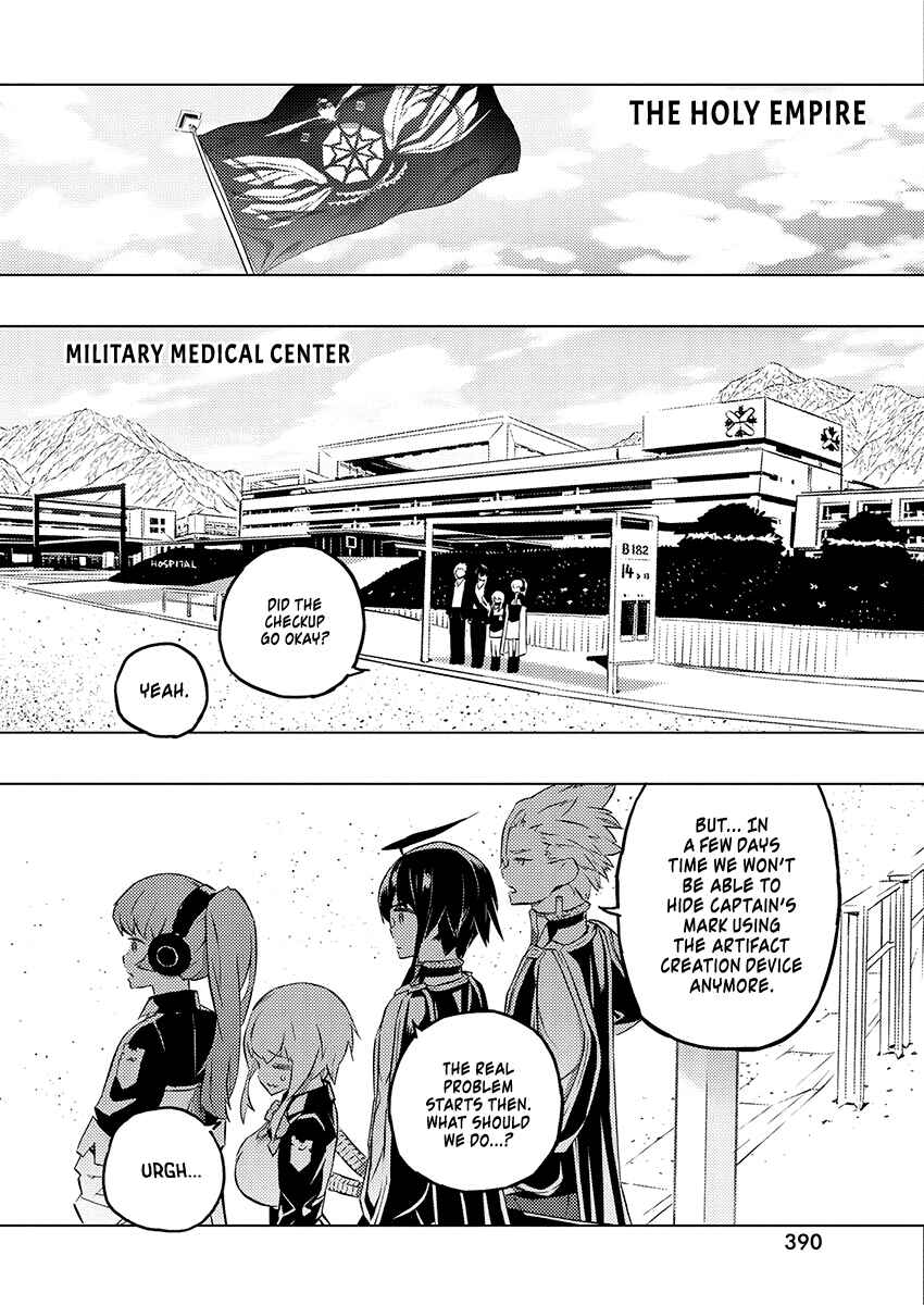 Page 2 Chapter 25 Kimi to Boku no Saigo no Senjou, Aruiwa Sekai ga Hajimaru Seisen