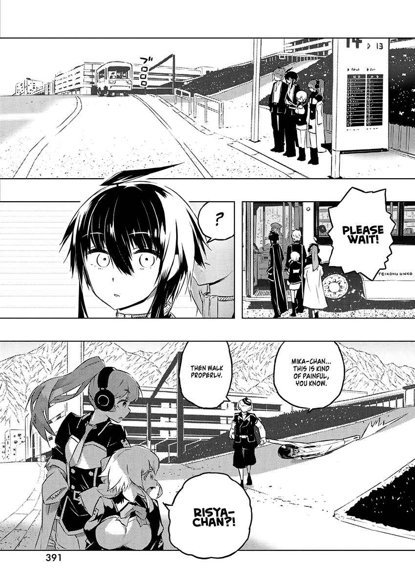 Page 3 Chapter 25 Kimi to Boku no Saigo no Senjou, Aruiwa Sekai ga Hajimaru Seisen