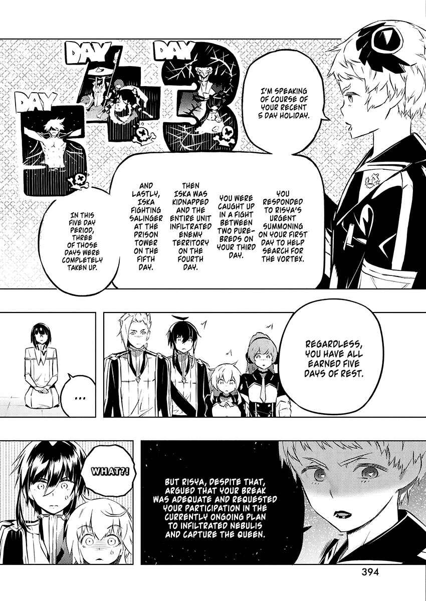 Page 6 Chapter 25 Kimi to Boku no Saigo no Senjou, Aruiwa Sekai ga Hajimaru Seisen