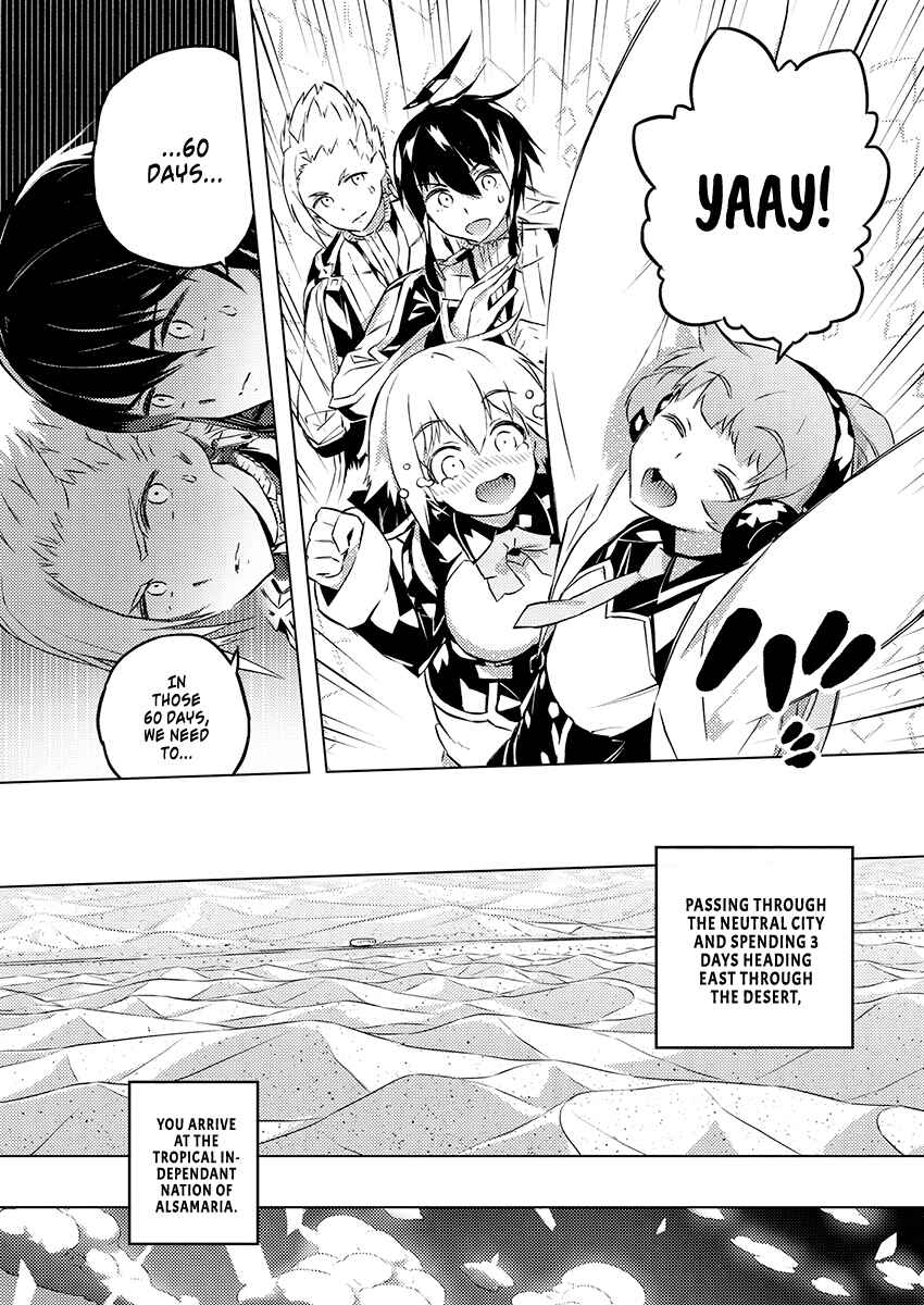 Page 9 Chapter 25 Kimi to Boku no Saigo no Senjou, Aruiwa Sekai ga Hajimaru Seisen