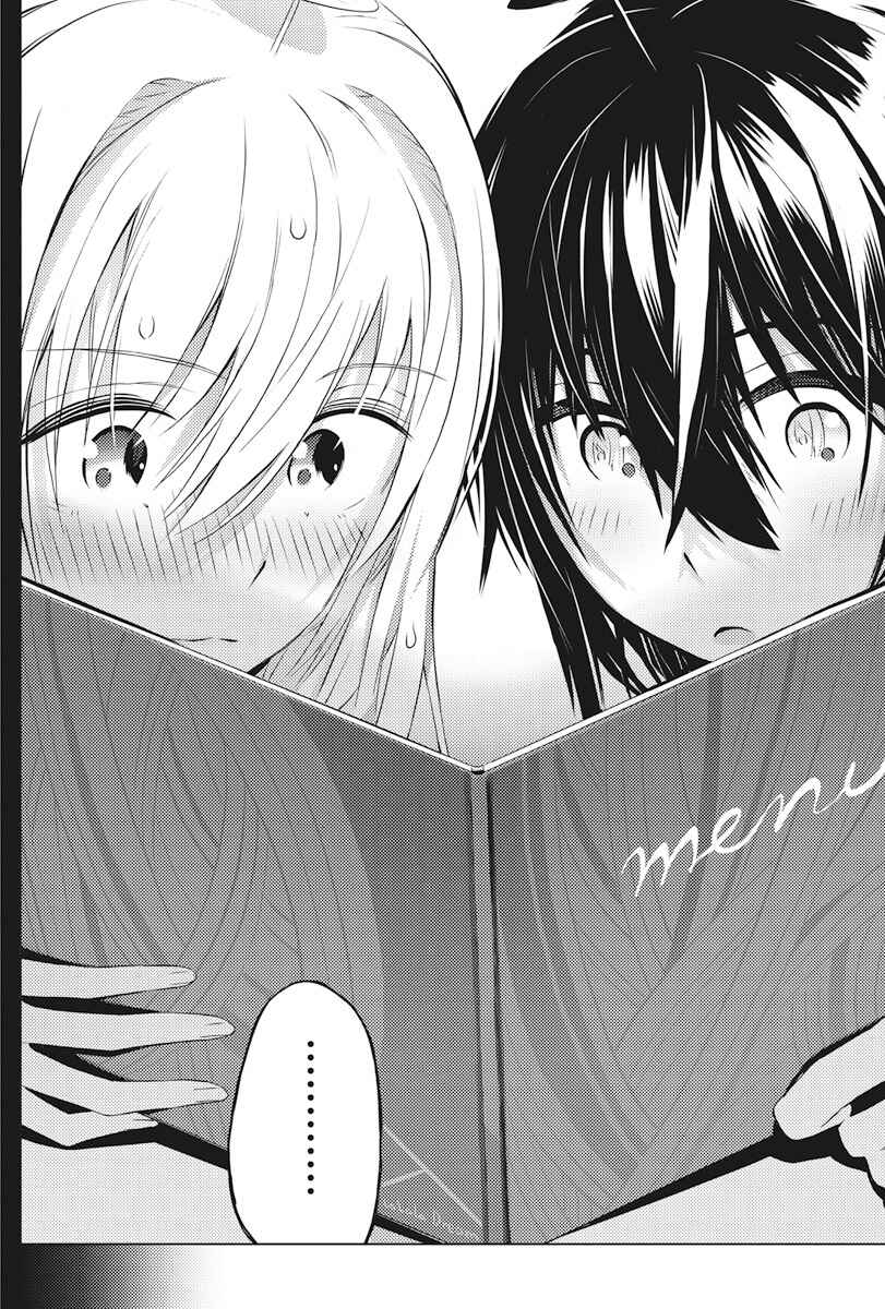 Page 16 Chapter 4 Kimi to Boku no Saigo no Senjou, Aruiwa Sekai ga Hajimaru Seisen