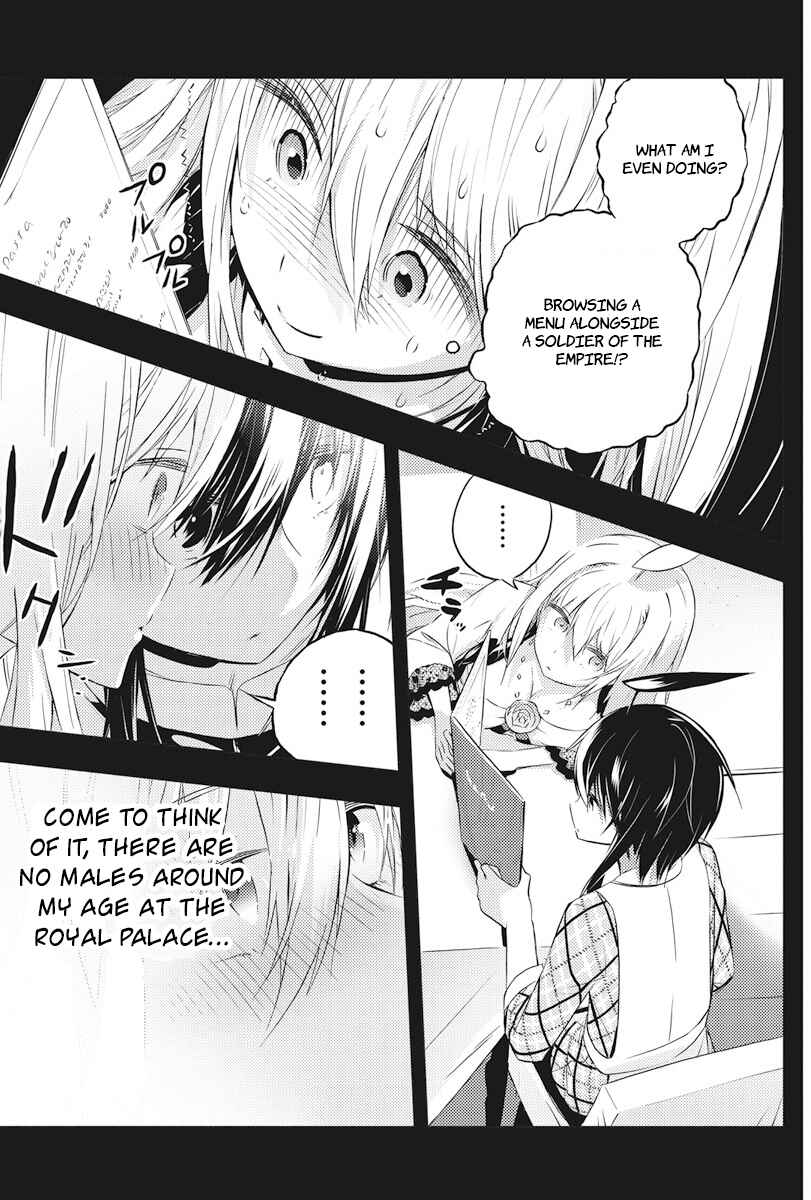 Page 17 Chapter 4 Kimi to Boku no Saigo no Senjou, Aruiwa Sekai ga Hajimaru Seisen