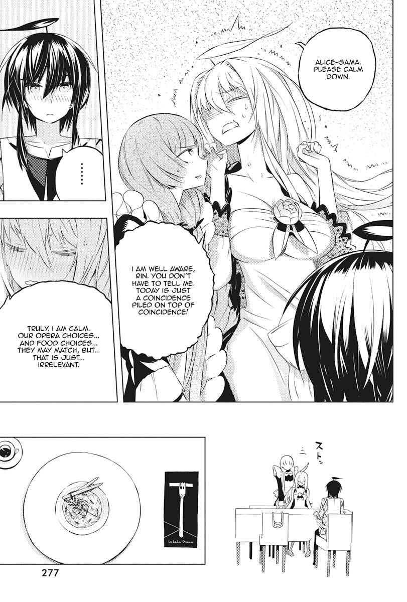 Page 21 Chapter 4 Kimi to Boku no Saigo no Senjou, Aruiwa Sekai ga Hajimaru Seisen