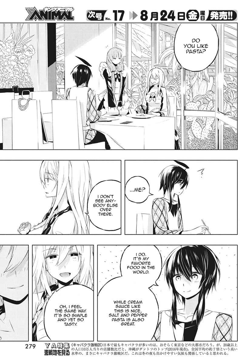 Page 23 Chapter 4 Kimi to Boku no Saigo no Senjou, Aruiwa Sekai ga Hajimaru Seisen