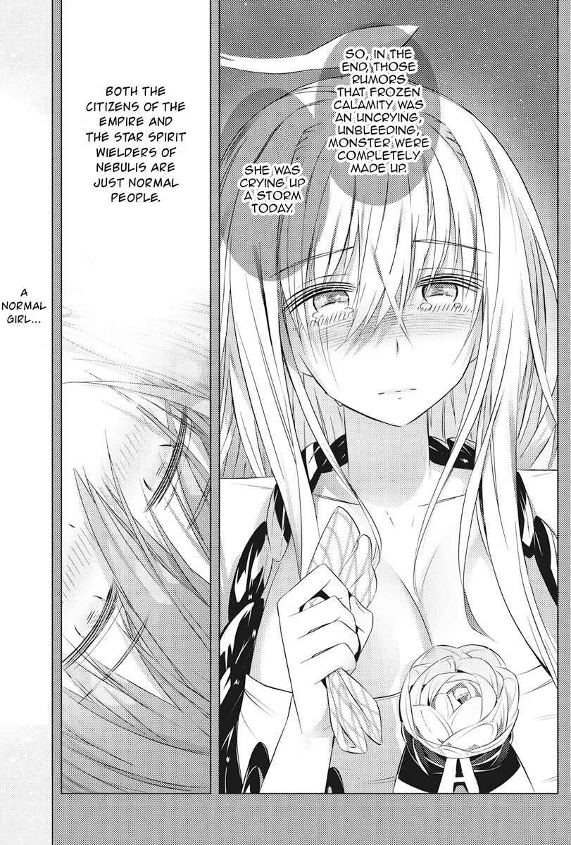 Page 31 Chapter 4 Kimi to Boku no Saigo no Senjou, Aruiwa Sekai ga Hajimaru Seisen
