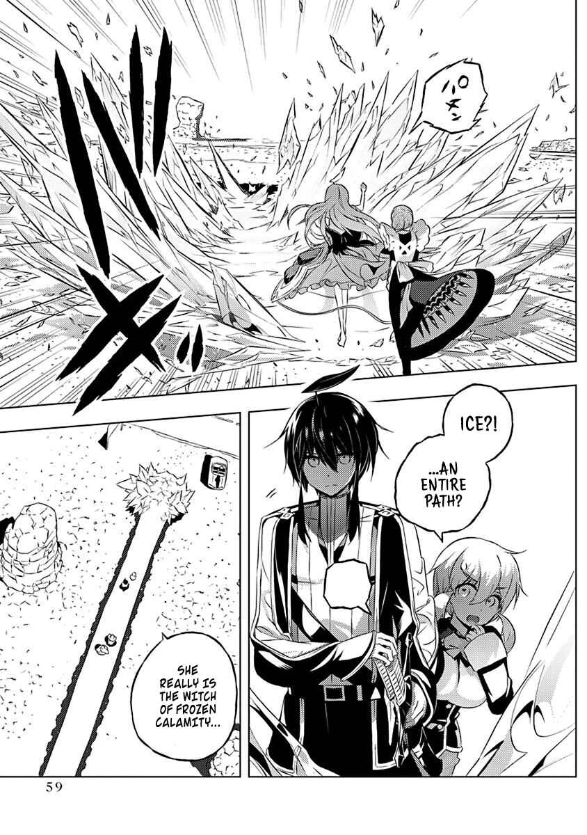 Page 10 Chapter 8 Kimi to Boku no Saigo no Senjou, Aruiwa Sekai ga Hajimaru Seisen