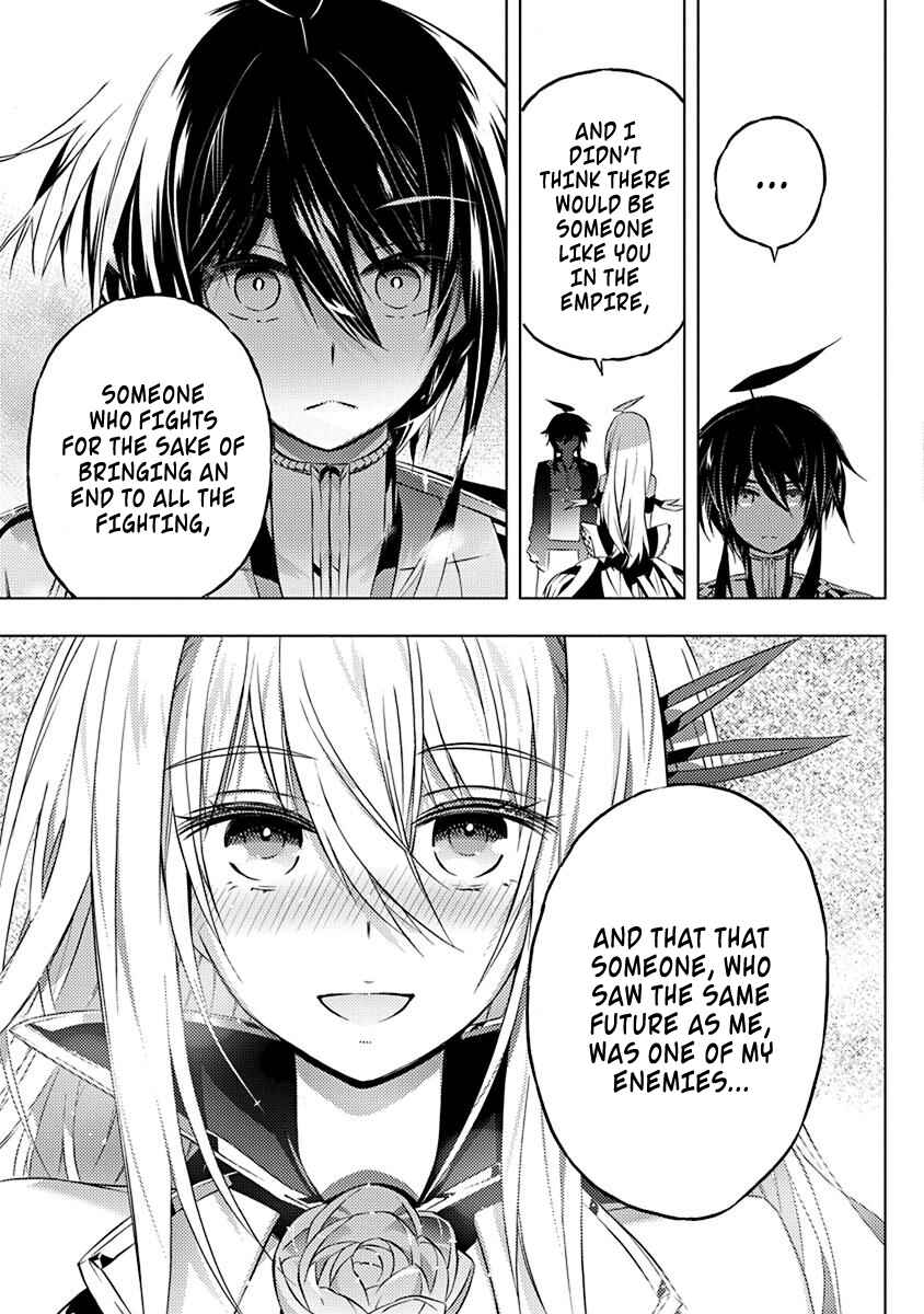 Page 16 Chapter 8 Kimi to Boku no Saigo no Senjou, Aruiwa Sekai ga Hajimaru Seisen
