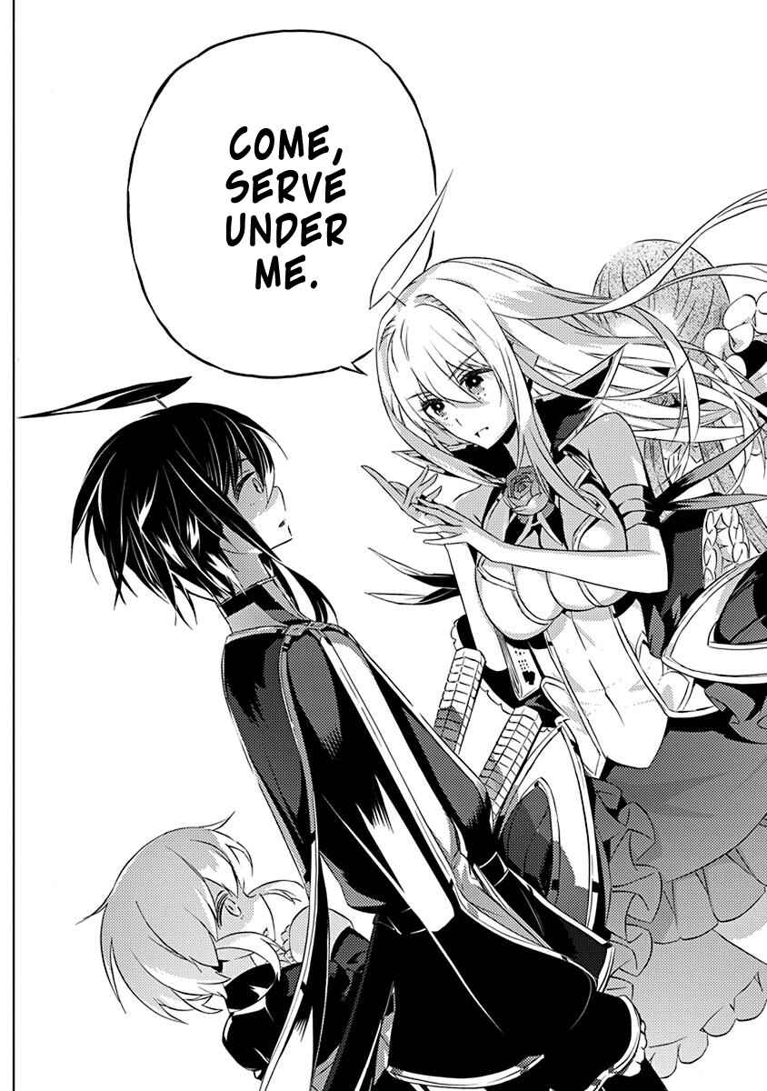 Page 17 Chapter 8 Kimi to Boku no Saigo no Senjou, Aruiwa Sekai ga Hajimaru Seisen