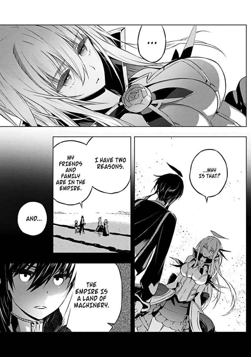 Page 22 Chapter 8 Kimi to Boku no Saigo no Senjou, Aruiwa Sekai ga Hajimaru Seisen